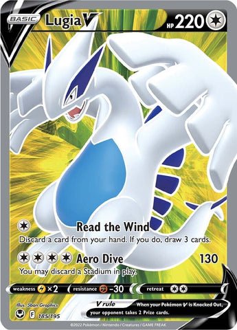 Lugia V (185/195) [Sword & Shield: Silver Tempest]