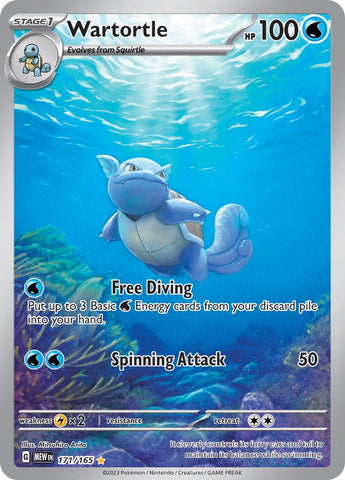 Wartortle (171/165) [Scarlet & Violet 151] JAPANESE