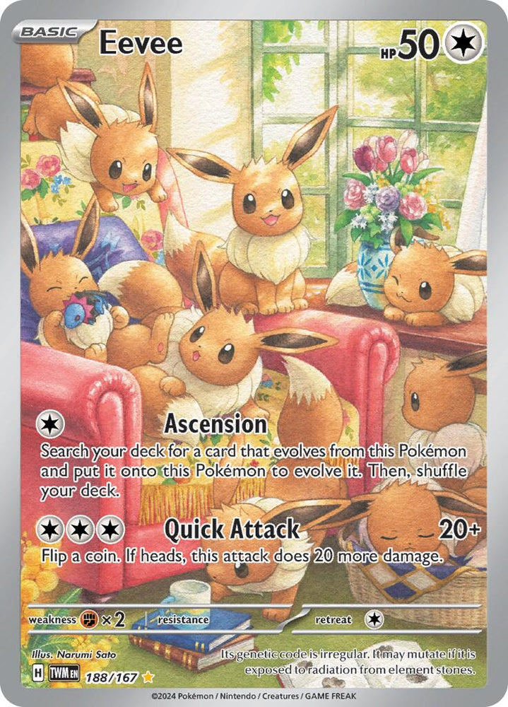 Eevee (188/167) [Scarlet & Violet: Twilight Masquerade] JAPANESE