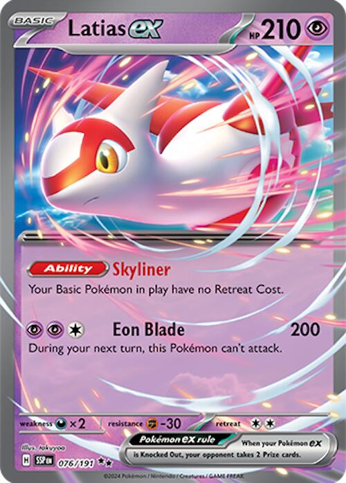 Latias ex (076/191) [Scarlet & Violet: Surging Sparks]